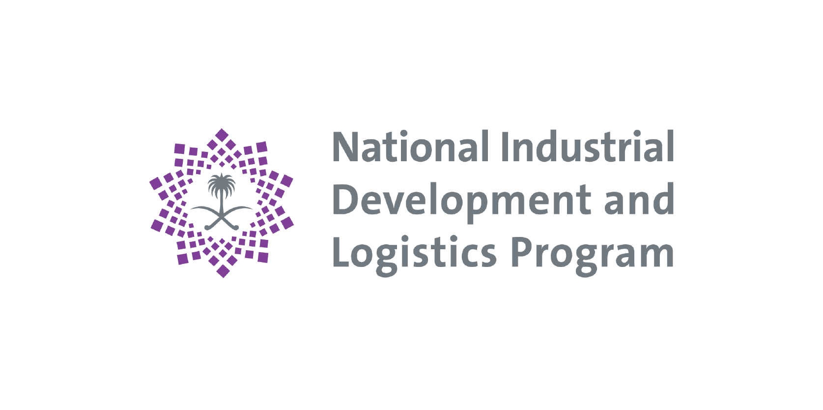 National Industrial Development and Logistics Program