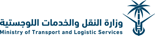 Hosted by Ministry of Transport and Logistic Services (logo)